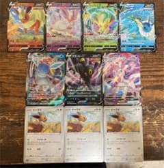 ポケモンカード イーブイヒーローズ セットのサムネイル
