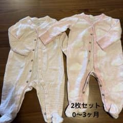 BabyGAP ロンパース　新生児のサムネイル