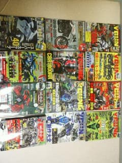 バイク雑誌！ヤングマシンのサムネイル