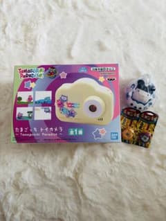 たまごっち トイカメラ Tamagotchi Paradise おまけ付きのサムネイル