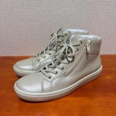 アキレスソルボ ハイカットスニーカー 23.5㎝ パール
