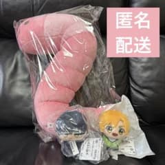 メダリスト」 LLぬいぐるみ“ミミズ”の入手方法まとめ – 攻略大百科