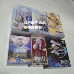 フリーレン ヒンメル フィギュア Glasscape AMP 花舞 探偵