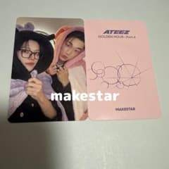 ATEEZ ウヨン frommstore サイン会 ヨントン 当選者限定トレカ ATEEZ makestar サイン会 ヨントン トレカ ウヨン - メルカリ