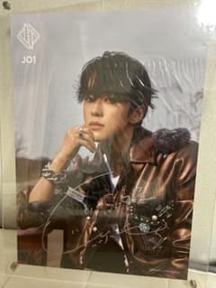 直筆サイン入りポスター　河野純喜 JO1 河野純喜 サイン hitchhiker - メルカリ