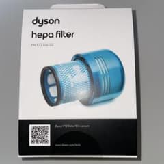 新品】Dyson V12 Detect Slim HEPAフィルター純正品 - メルカリ