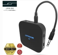 【 Bluetooth トランスミッター & レシーバー  】のサムネイル