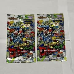 2パック コロコロコミック6月付録 デュエルマスターズ アニバーサリー