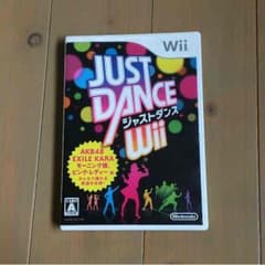 美優様専用 ジャストダンス Wiiのサムネイル