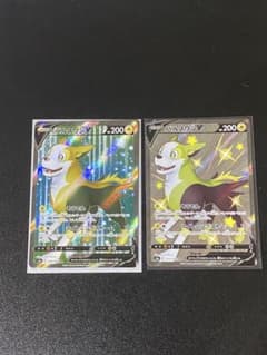 ポケモンカード パルスワンV SR SSR 2枚セットのサムネイル