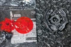 国内正規品 メタルファイトベイブレード サムライイフレイド 大会景品 
