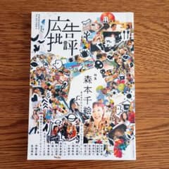リー様 リクエスト 2点 まとめ商品 - メルカリ
