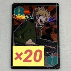 ワールドトリガー 諏訪洸太郎 オーロラトランプ ジャンプフェスタ ♧9