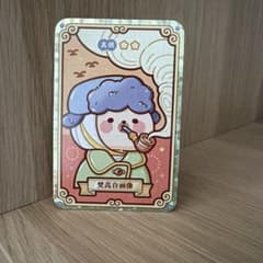 梵高自画像 キャラクターカードのサムネイル