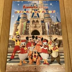 ファンダフルディズニー　カレンダー　2025のサムネイル