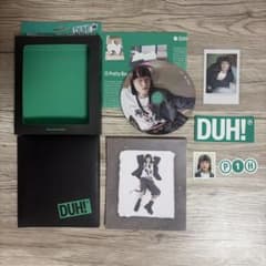 P1Harmony アルバム DUH! H Ver.ジョンソプのサムネイル