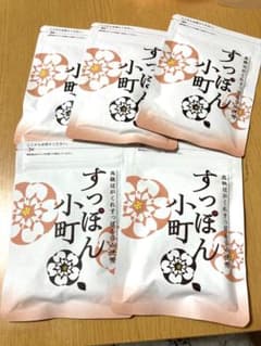 すっぽん小町　5袋のサムネイル