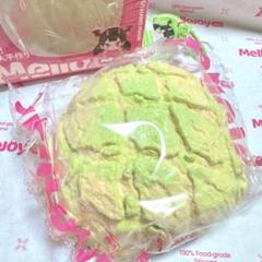 ご*た様 Mellojoy スクイーズ メロンメロンパン - メルカリ