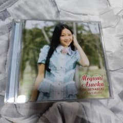 麻丘めぐみ/ゴールデンベスト A side collection』SHM-CD - メルカリ