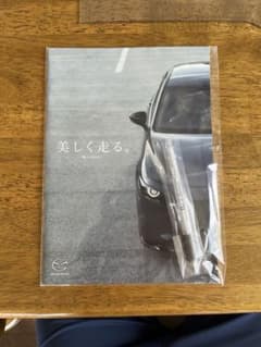 MAZDA マツダ オリジナルボールペン 非売品のサムネイル