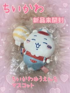 ちいかわ/ちいかわゆうえんちのサムネイル