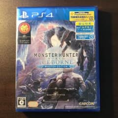 （新品未開封）モンスターハンターワールド:アイスボーン マスターエディションのサムネイル