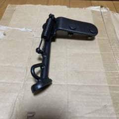 アドレスＶ50サイドスタンドのサムネイル