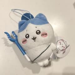 Monster Hunting Mascot Plush Toy - Calico Cat