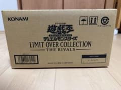 リミットオーバーコレクション 1カートン 新品未開封 - メルカリ