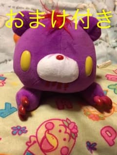ナンバカ ぬいぐるみのサムネイル