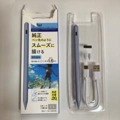 アクティブタッチペン ライトブルー 1.6mmのサムネイル