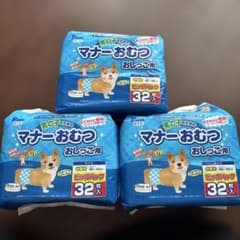 P.one マナーおむつ　中型犬用　男の子　おしっこ用　32枚入り3パックのサムネイル