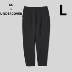 ワイドテーパードパンツ GU×UNDERCOVER ブラック L ユニセックス