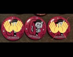 【本日限定値下げ】岩田剛典 アニマル 缶バッジ×1のサムネイル