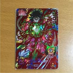 ドラゴンボールヒーローズum4 075 ブロリーのサムネイル