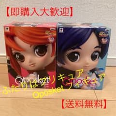 【箱無し】プリキュア Qposket フィギュアのサムネイル