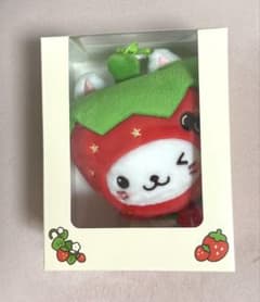 NCT WISH ベーカリー マスコットキーホルダー YUSHI ユウシ 新品