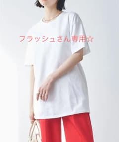 チャンピョン　白色とTシャツ☆フラッシュさん専用☆のサムネイル