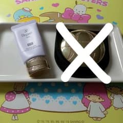 【k◌⑅⃝*॰ॱc様専用】エレガンス モデリング カラーベース UV ラベンダーのサムネイル