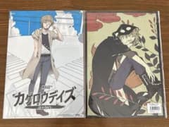 カゲプロ カノ クリアファイルセット 限定品 - メルカリ