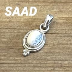美品】SAAD サード 天然石 ホワイトバッファロー ペンダントトップ