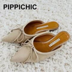 PIPPICHIC Remy リボンミュール スリッパ ゼブラハラコ サイズ38 PIPPICHIC PARIGOT別注 REMY MULE リボン ミュール - メルカリ