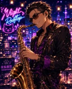 ジョーカー専用ガクブルのサムネイル