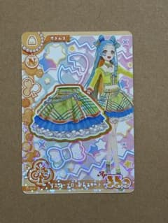 木の葉様 リクエスト 2点 まとめ商品のサムネイル