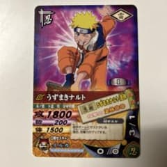 NARUTO データカードダス うずまきナルト ナルト連弾 NC-001 NARUTO データカードダス うずまきナルト DNP-001 - メルカリ
