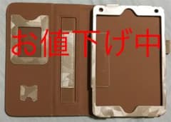 iPad mini4 ケース お値下げ中のサムネイル
