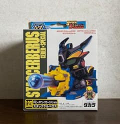 m36688073542_1.jpg?1616200062