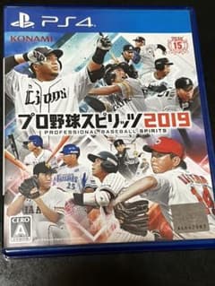 プロ野球スピリッツ 2019のサムネイル