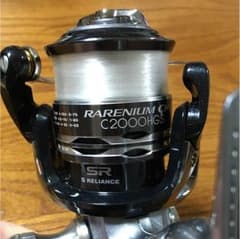 RARENIUM  CI4＋のサムネイル