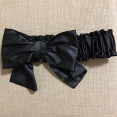 リボン ゴムベルトのサムネイル